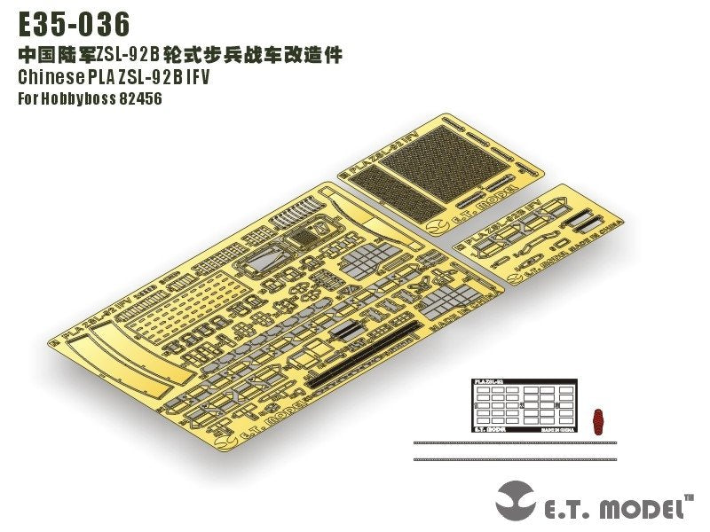 ET modèle E35-036 PLA chinois ZSL-92B IFV pour Hobbyboss 82456 – image 6