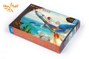 Hélice transparente ! Kit avancé CP72004 Tu-143 Reys au 1/72  – immagine 3