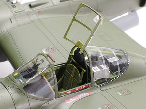 Tamiya 61120 Lockheed P-38 F/G Lightning 1/48 – image 5