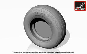 Roues Fulcrum Armory Models AW32006 Mikoyan MiG-29A/B/UB, version initiale, lestées 1/32 – imagen 2