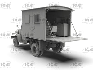 ICM 35586 Chapelle mobile de l&amp;#39;armée britannique de la Seconde Guerre mondiale, échelle 1/35 – image 7