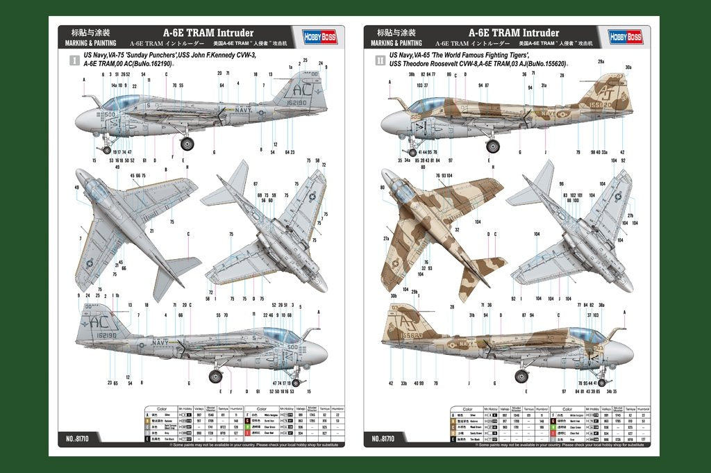 Hobby Boss 81710 A-6E TRAM Intruder – image 3