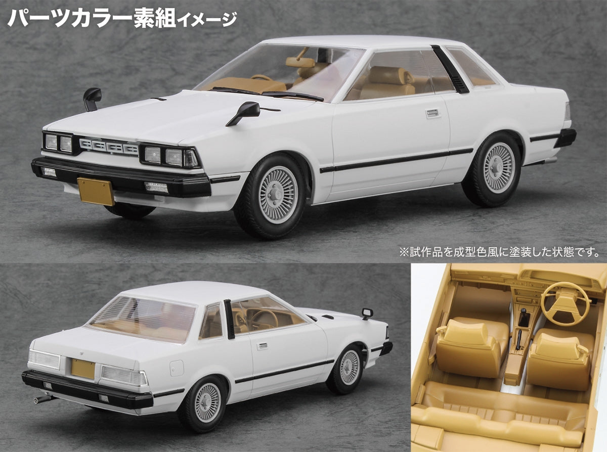 Hasegawa HC61 Nissan Silvia (S110) Première version HT 2000ZSE-X (1979) 1/24 – Bild 17