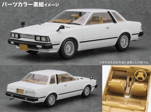 Hasegawa HC61 Nissan Silvia (S110) Première version HT 2000ZSE-X (1979) 1/24 – Bild 17