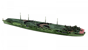 Pit-Road W255 IJN Porte-avions Chitose 1/700 – image 9
