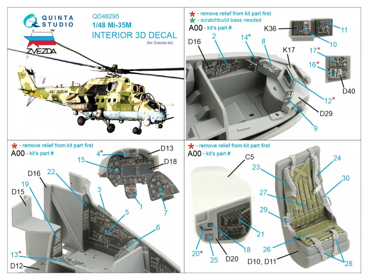 Intérieur imprimé en 3D et coloré sur papier décalcomanie Quinta Studio QD48295 Mi-35M (Zvezda) 1/48 – image 2