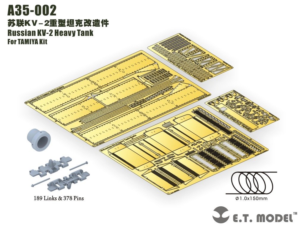 Maquette ET Model A35-002 Char lourd russe KV-2 (Série Artisan TAMIYA, kit au 1/35) – image 2