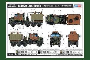 Camion armé Hobby Boss 85525 M1070 au 1/35 – image 16