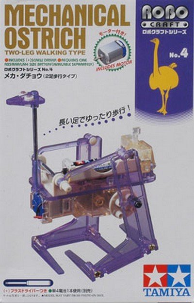Tamiya 71104 Autruche mécanique - Type marcheur à deux pattes – Bild 4