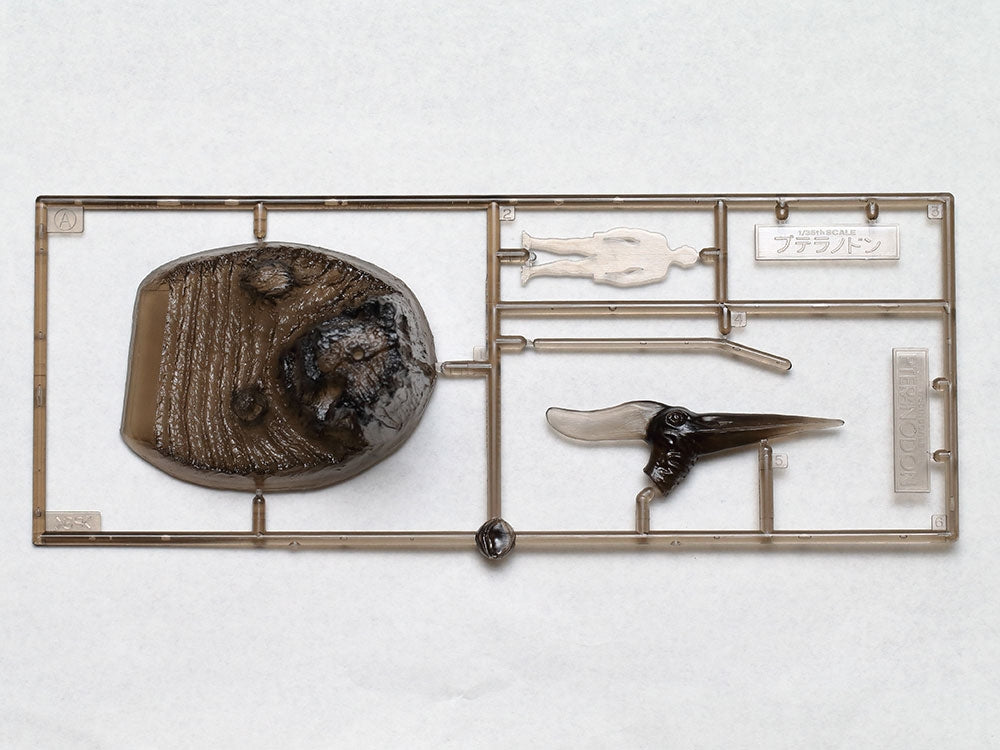 Tamiya 60204 Ptérandon 1/35  – image 9