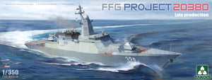 Takom 6013 FFG Projet 20380 Production tardive 1/350
