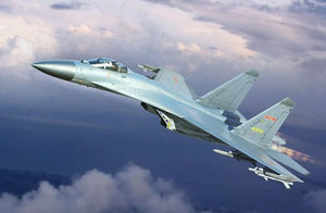 Trumpeter 03915 Chasseur J-11B de l&amp;#39;Armée de l&amp;#39;air chinoise au 1/144