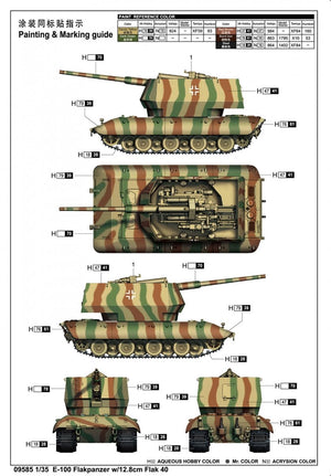 Trumpeter 09585 E-100 Flakpanzer avec Flak 40 de 12,8 cm au 1/35 – Bild 4