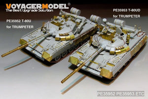 Voyager Model PE35953 Modern Russian T-80UD Main Battle Tank （smoke discharger include）For TRUMPETER 09527 1/35 – zdjęcie 14