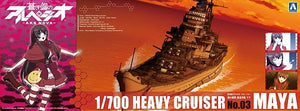 Aoshima 00931 Arpeggio of Blue Steel - Ars Nova - Croiseur lourd Maya 1/700