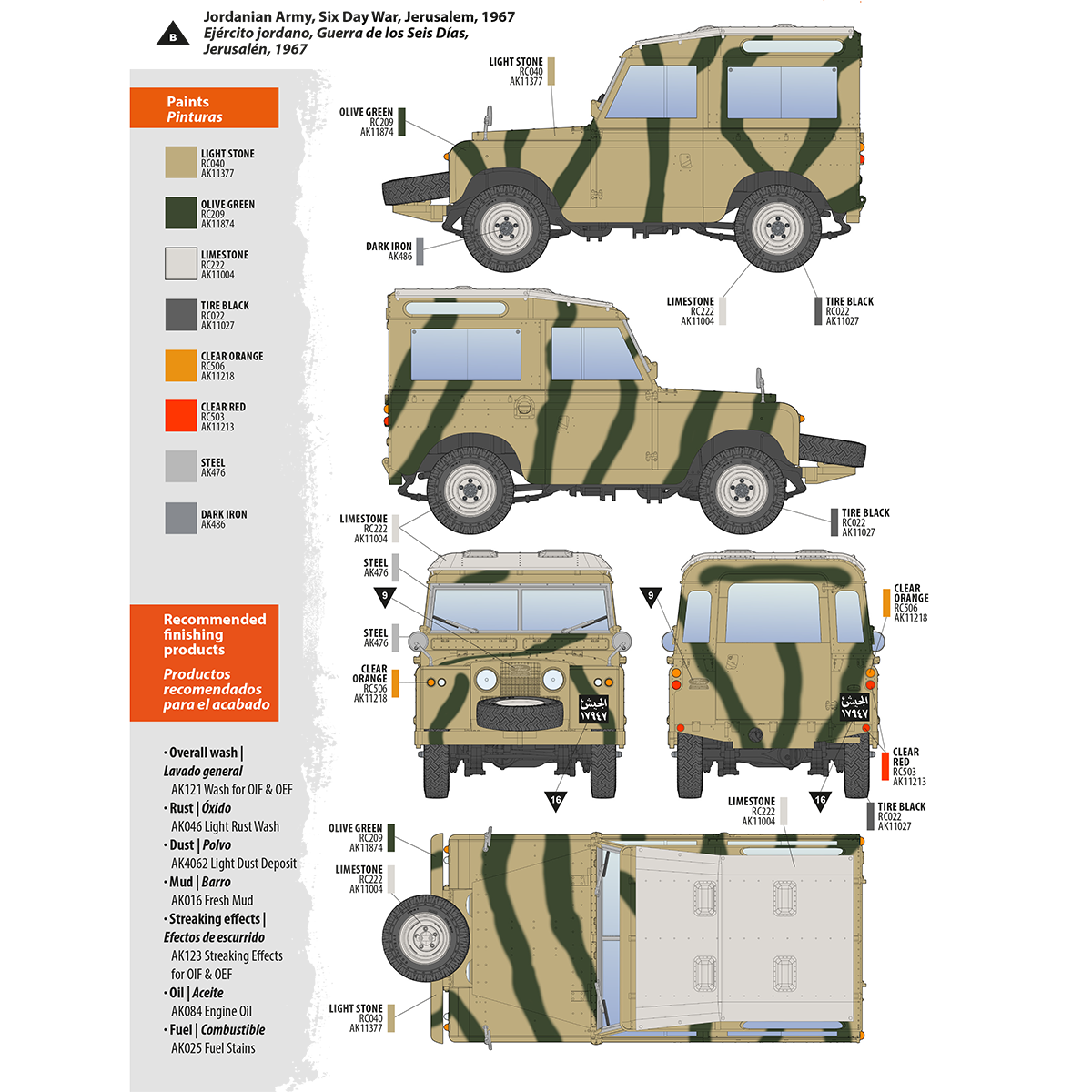 AK Interactive AK35013 LAND ROVER 88 SERIES IIA BREAK 1/35 – image 16