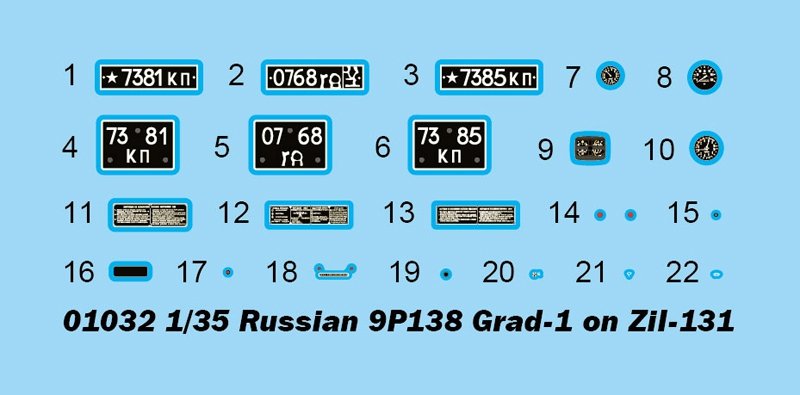 Trumpeter 01032 Russe 9P138 Grad-1 sur Zil-131 (1/35) – image 11
