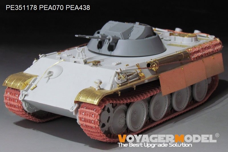 Voyager modèle PE351178 panthère allemande de la seconde guerre mondiale G 30mm Flakpanzer Kugelblitz (pour TAKOM 2150) 1/35 – Bild 5