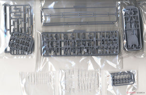 Fujimi 433141 TOKU-80 EX-1 Croiseur lourd de classe Takao de la Marine impériale japonaise (avec fond de navire et socle) 1/700  – image 5