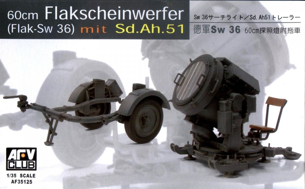 AFV Club 35125 Canon antiaérien allemand de 60 cm (Sw 36) de la Seconde Guerre mondiale avec Sd.Ah.51 1/35