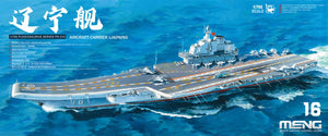 Maquette d&amp;#39;avion Meng PS-010 Liaoning 1/700