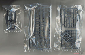 Fujimi 451589 KG-23 Croiseur lourd Maya de la marine japonaise, coque complète, échelle 1/700 – image 3