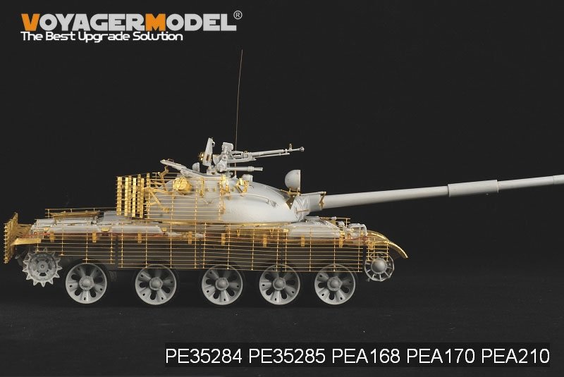 Maquette Voyager PEA170 Char moyen T-62 de l&amp;#39;armée russe moderne, blindage à lames (modèle 1) (pour TRUMPETER) 1/35 – immagine 6