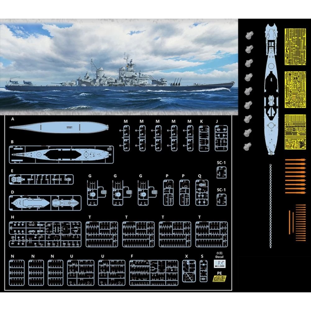 Vee Hobby E57002 USS New Jersey BB-62 1945 - Édition Deluxe 1/700 – image 2