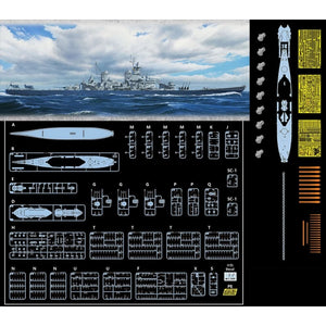 Vee Hobby E57002 USS New Jersey BB-62 1945 - Édition Deluxe 1/700 – image 2