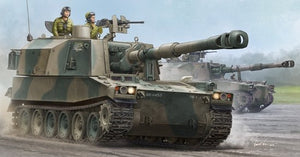 Trumpeter 05577 JGSDF Type 75 Obusier automoteur de 155 mm 1/35