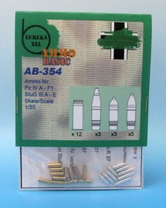 Munitions Eureka XXL AB-354 7,5 cm pour Kw.K.37/Stu.K.37 (1/35) – Bild 2