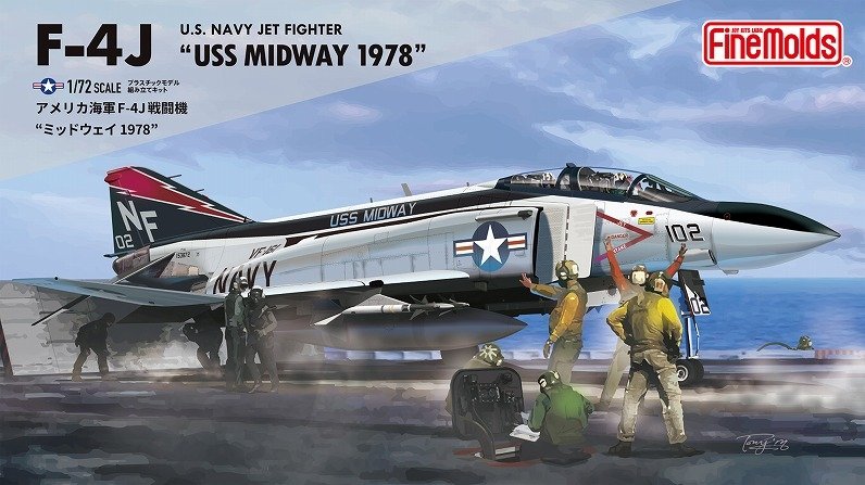 Fine Molds 72743 Maquette d&amp;#39;avion de chasse à réaction F-4J de l&amp;#39;US Navy « USS Midway 1978 » au 1/72
