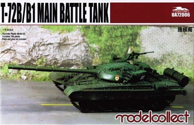 Modelcollect UA72006 Char de combat principal T-72B/B1 Tourelle Super-Dolly Parton 1/72