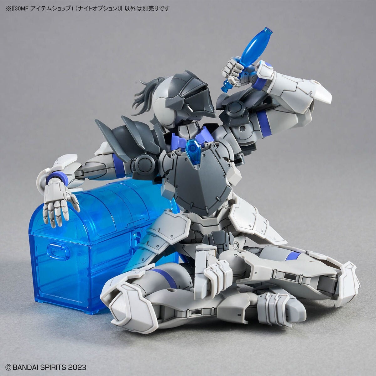 Bandai 67176 30MF BOUTIQUE D&amp;#39;ARTICLES ET OPÉRATION CHEVALIER – immagine 11