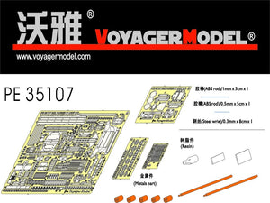 Modèle Voyager PE35107 Pz.kPfw. IV Ausf B/C (Pour DRAGON 6297) 1/35