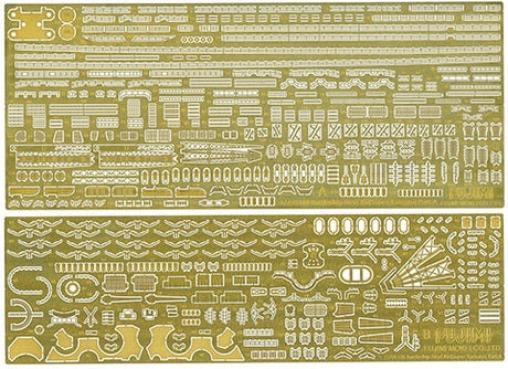 Fujimi 116853 Cuirassé japonais Kii - Pièces photo-découpées (G-up n° 115) 1/700