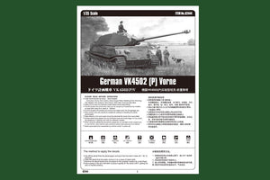 Hobby Boss 82444 allemand VK4502 (P) Vorne (1/35) – immagine 3