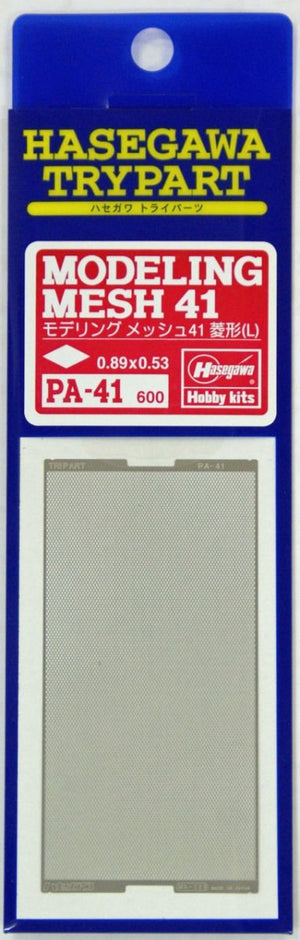 Pâte à modeler Hasegawa PA41 - Losange - Grand