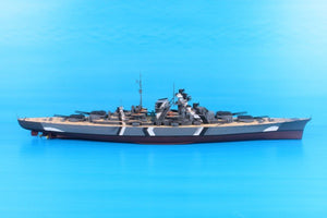 Trumpeter 03702 Cuirassé allemand Bismarck (1/200) – image 7