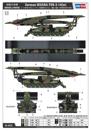 Hobby Boss 84570 Iguane allemand PSB-2-14(m) 1/35  – image 14