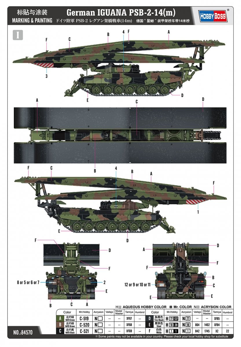 Hobby Boss 84570 Iguane allemand PSB-2-14(m) 1/35  – image 14