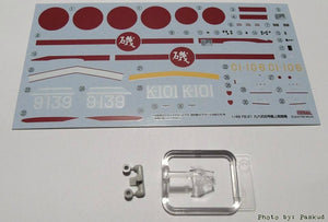 Moules Fins FB21 IJN A5M4 Type 96 Claude 1/48 – immagine 5