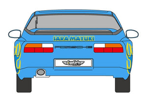 Hasegawa SP615 Porsche 968 « Sara Mayuki » avec figurine 1/24 – image 11
