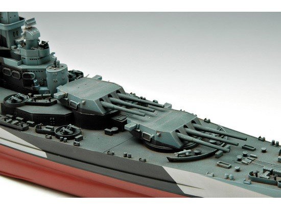 Trompette 05303 Caroline du Nord (1/350) – imagen 5