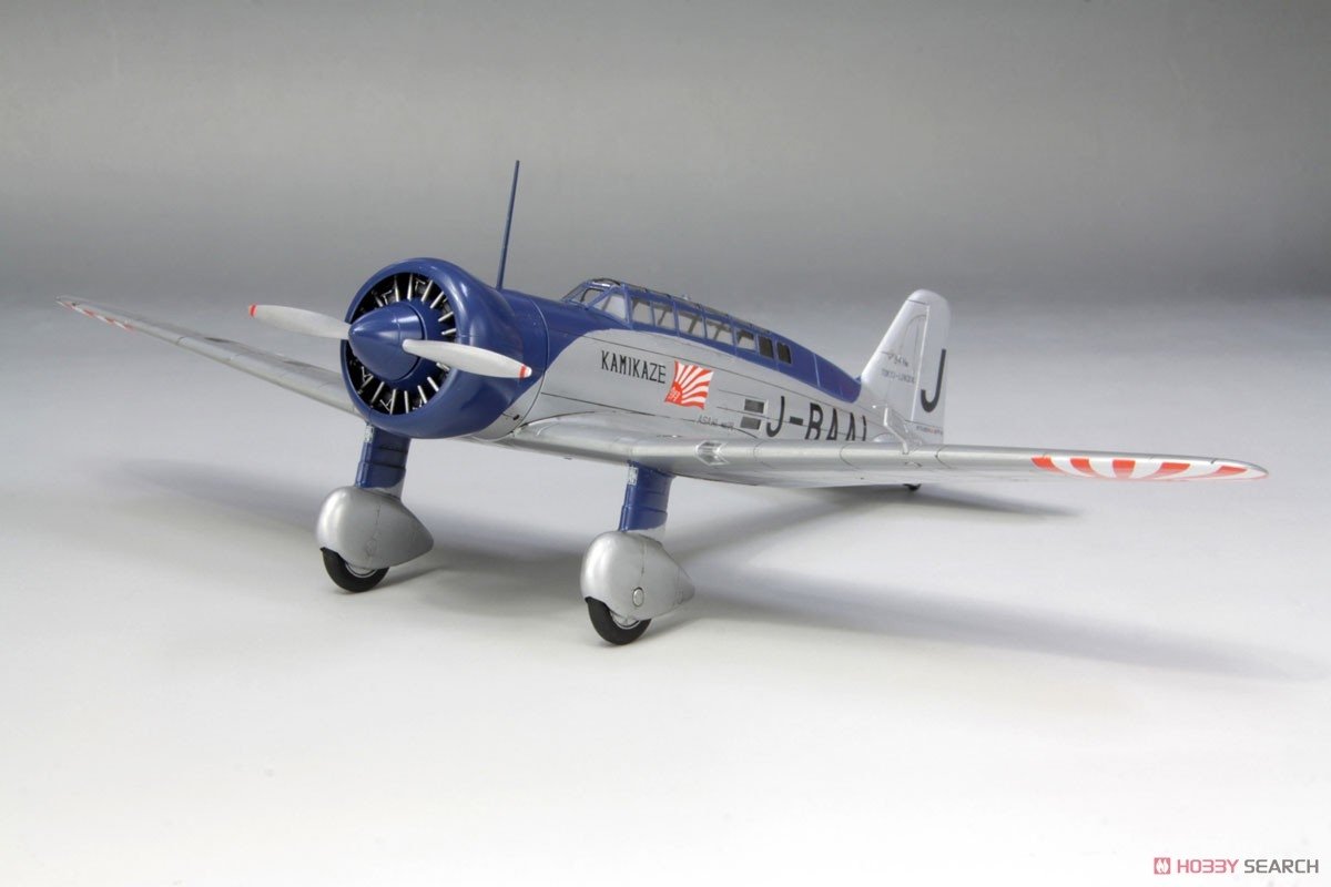 Moules fins FB26 Mitsubishi Ki-15 Kamikaze 1/48  – image 3