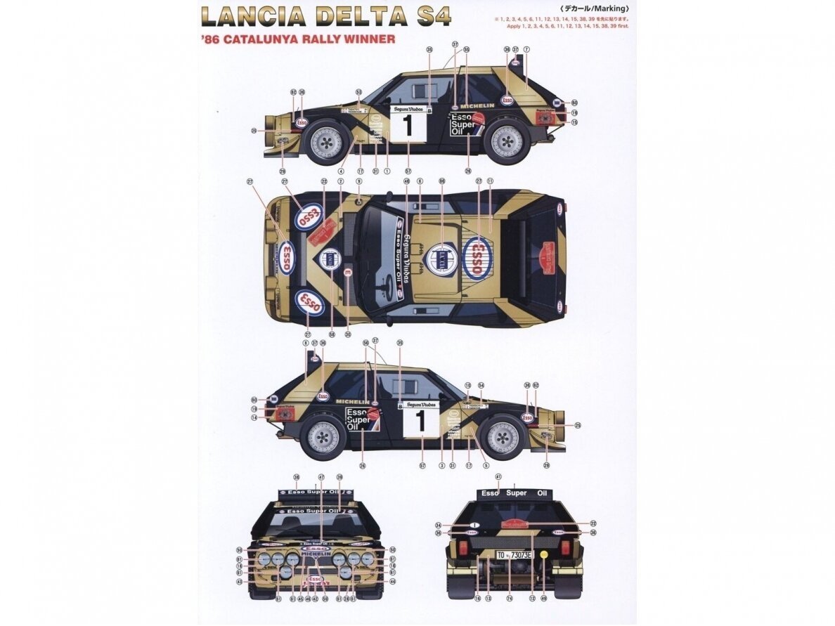 Beemax 24034 Lancia Delta S4 &amp;#39;86, vainqueur du Rallye de Catalogne, échelle 1/24  – Bild 2