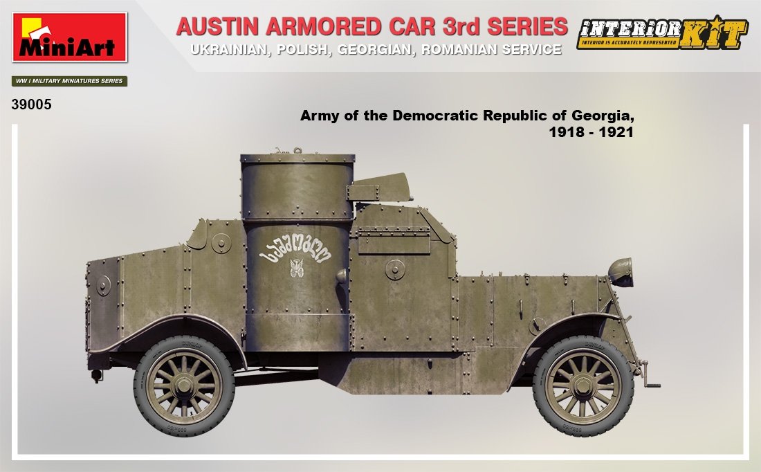 MiniArt 39005 AUSTIN BLINDÉ 3E SÉRIE : SERVICE UKRAINIEN, POLONAIS, GÉORGIEN, ROUMAIN. KIT D&amp;#39;INTÉRIEUR 1/35  – imagen 7