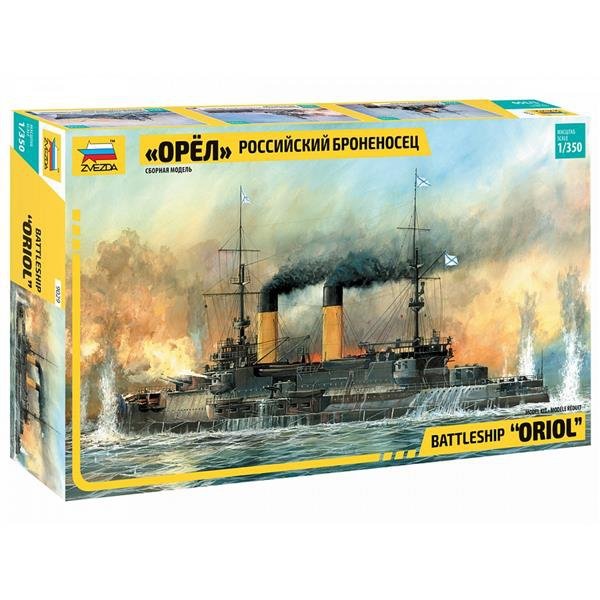 Zvezda 9029 cuirassé "ORIOL" 1/350