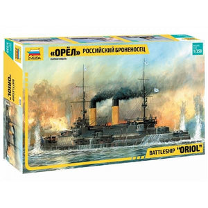Zvezda 9029 BATTLESHIP &amp;quot;ORIOL&amp;quot; 1/350