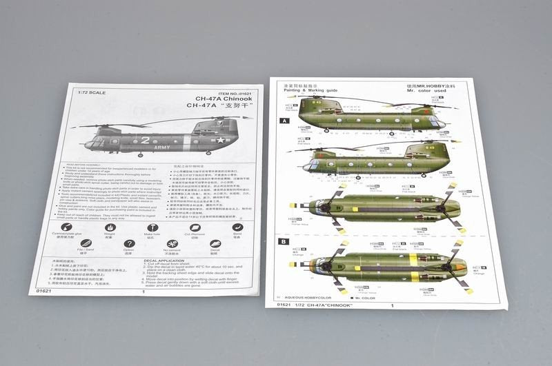 Trumpeter 01621 CH-47A Chinook hélicoptère de transport moyen (1/72) – immagine 3